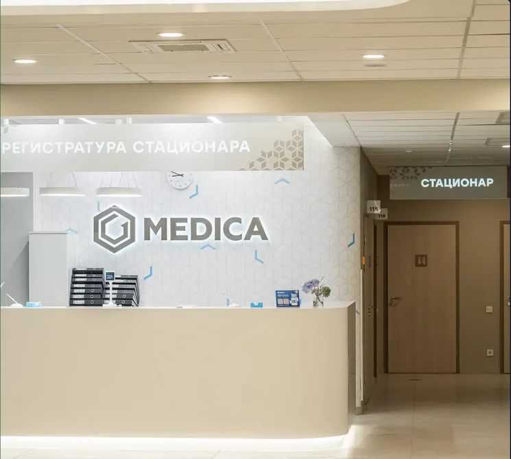 Рассчитайте стоимость оформления за 3 шага