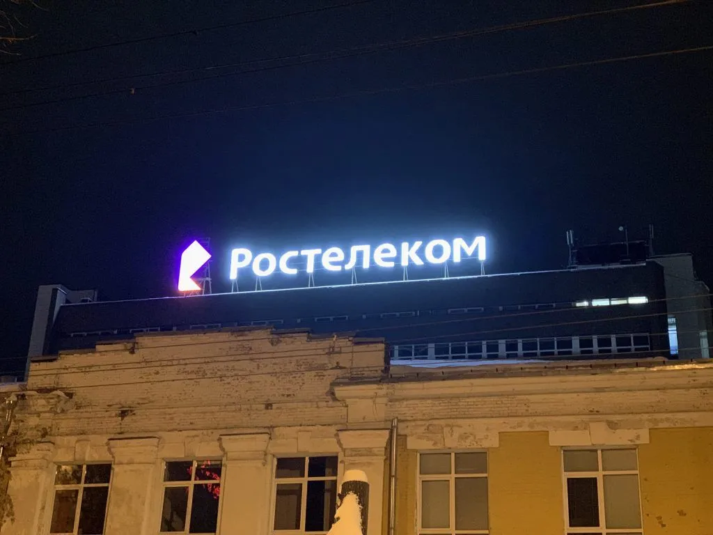 Крышные установки 2