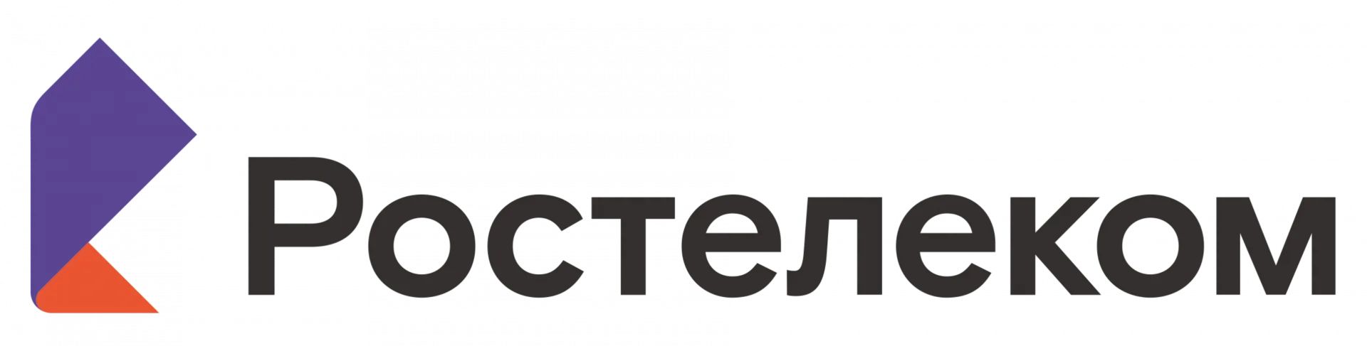 Ростелеком