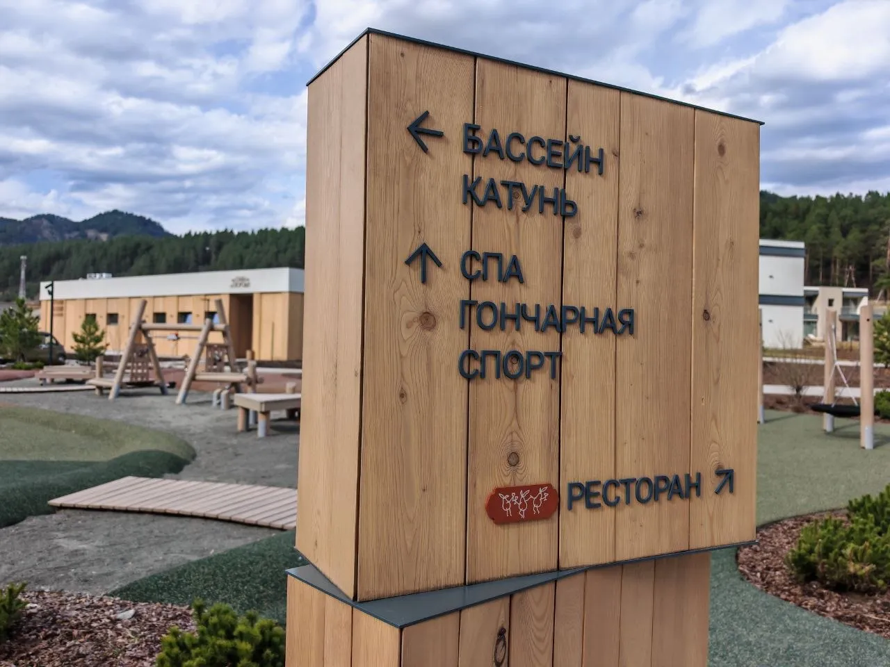 Бутик-отель Грушевый цвет